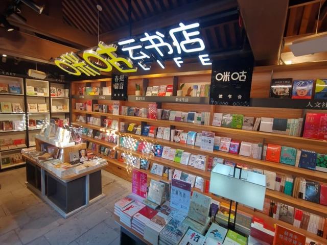 中国移动5G+赋能 算力时代让阅读更美好