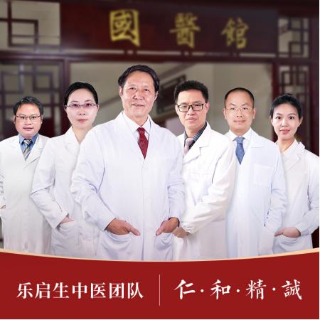 总感觉喉咙有异物，但吃饭喝水没问题？中医1个经典方，帮你搞定