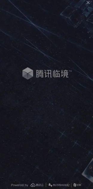 会拍照就能3D建模？Epic与腾讯分别发布手机扫描建模APP