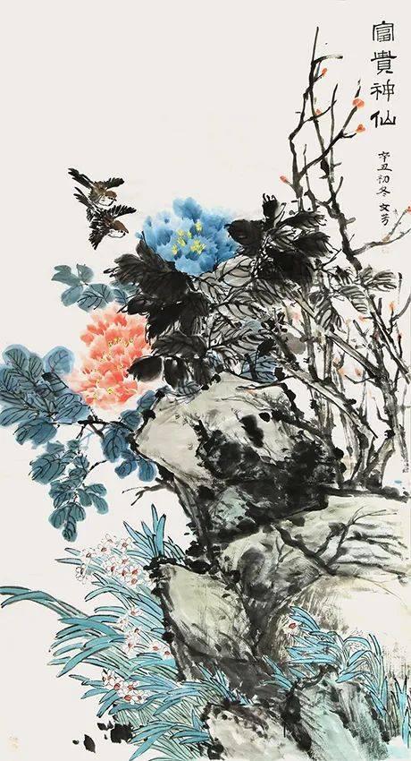 徐州工程机械展郝纯纯