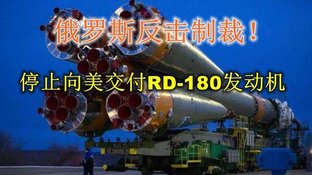 欧洲始料未及：俄罗斯联盟火箭罢工后，一大堆卫星等着发射