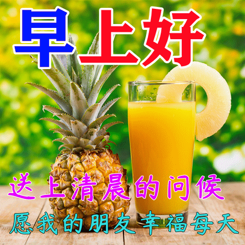 无一爱字却句句深情的（无一爱字却句句深情的图片）