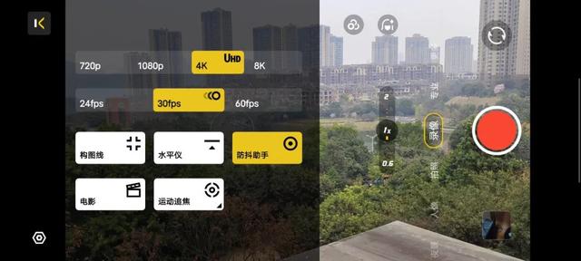 vivo X70 Pro+ 拍照性能真的那么强吗？丽江实拍体验测评