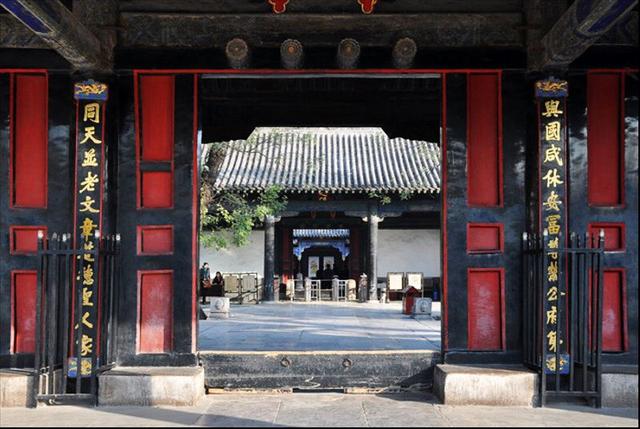 圖文遊覽海內第一家——孔府