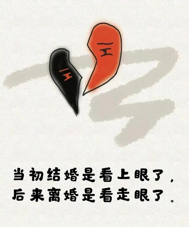 觉得不快乐，是因为⋯