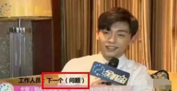 邓伦凉凉，金晨微博沦陷，谁还记得当年她被男方经纪人嫌弃的事？
