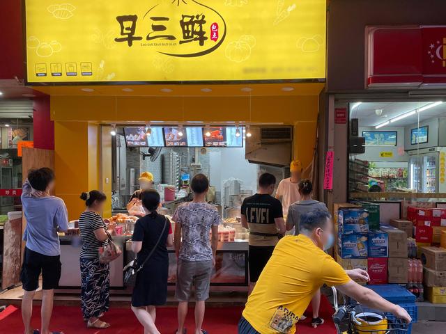 开个早餐店要多少钱（开一家早餐店要多少钱）