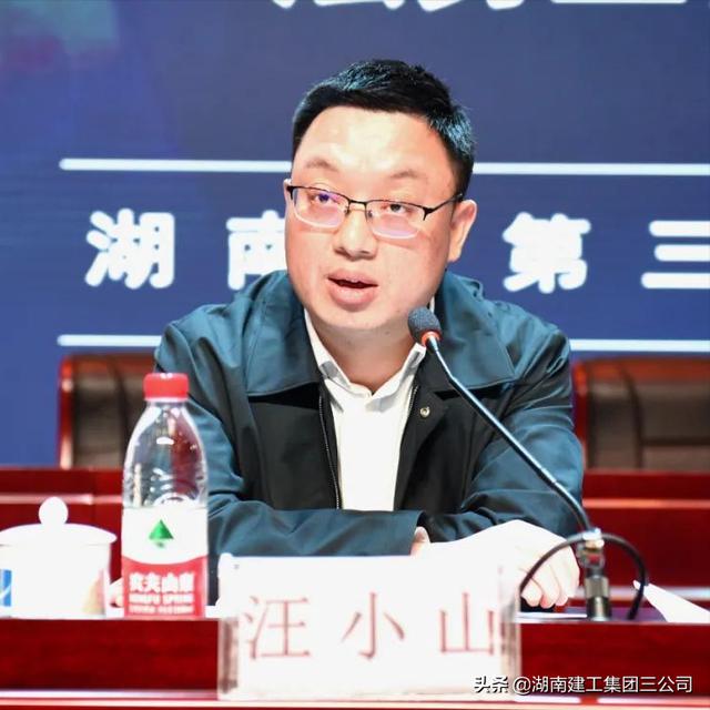 长沙企业管理培训班哪个好（长沙企业管理培训学校）插图4
