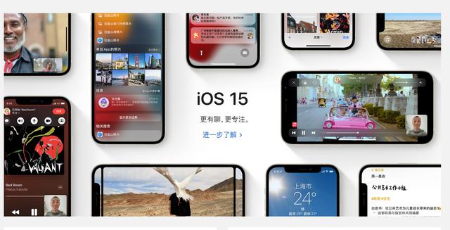 iphone13系列回收价格趁上涨趋势