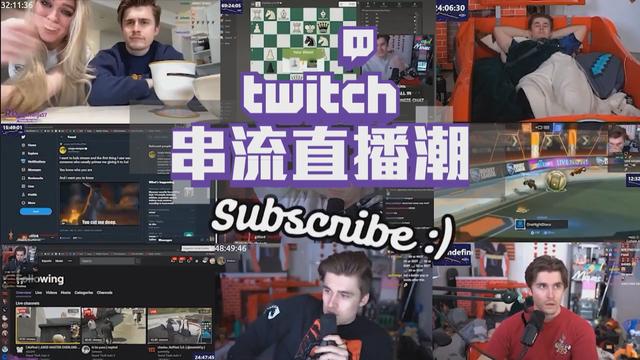 全球直播收入曝光 Twitch Fb主播收入被薇娅甩几条街 全网搜