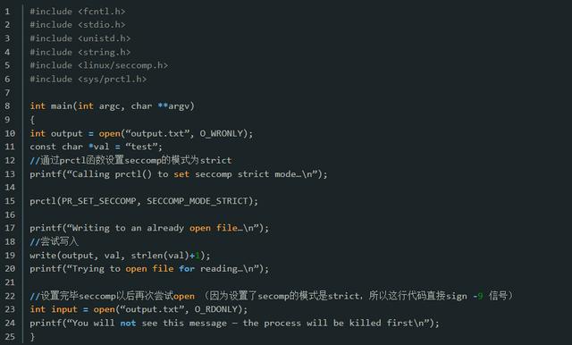 Android netlink&svc 获取 Mac方法深入分析