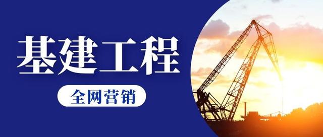 全网营销+短视频,带你玩转数字化营销
