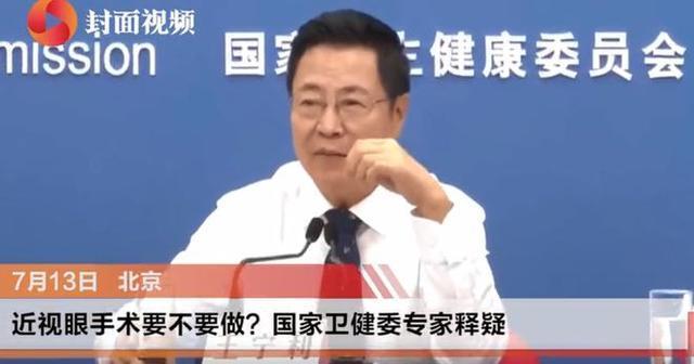 为啥医生不做近视眼手术？难道真的有副作用吗？眼科医生说出实情