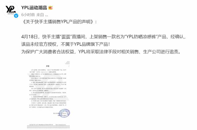 周末2天10个瓜，娱乐圈的瓜太生猛了！偷税漏税、入狱，应有尽有