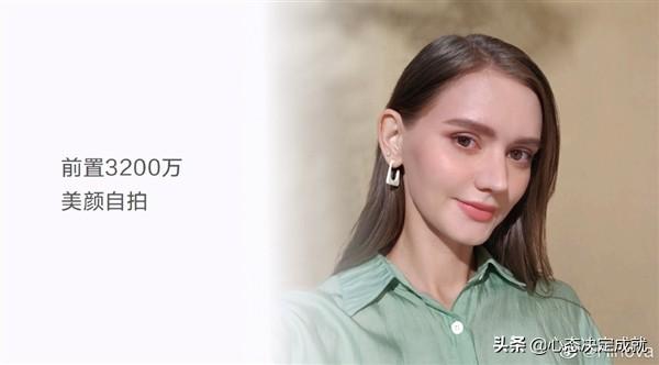 中邮发布5G手机，Hi nova 9搭载高通骁龙778G处理器，支持66W快充