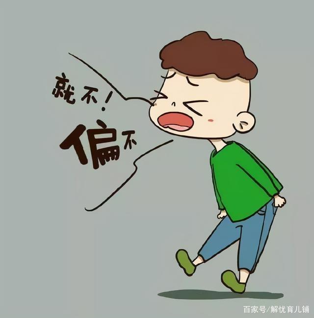 学校顶撞老师，在家质问父母，爱顶嘴的孩子真的更聪明更优秀吗？