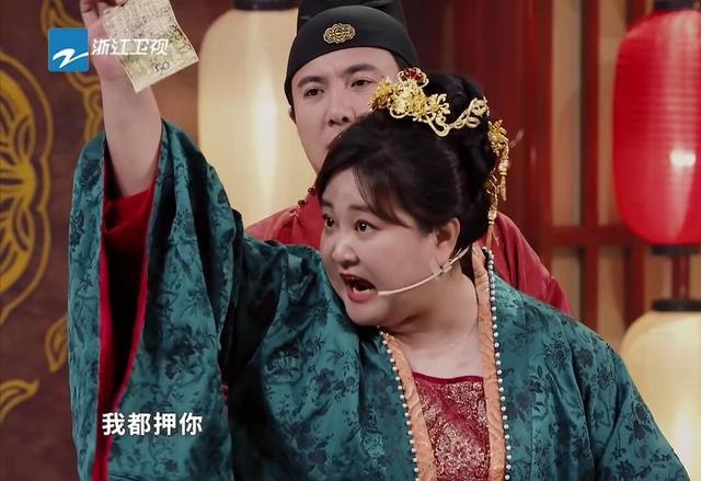怕什么来什么，《王牌对王牌7》开播翻车，有点敷衍，有点变味儿