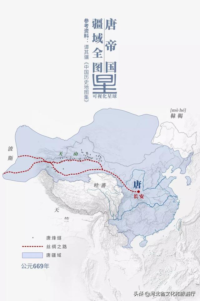 長城因何偉大？