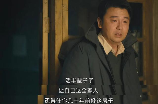 新恋爱时代结局