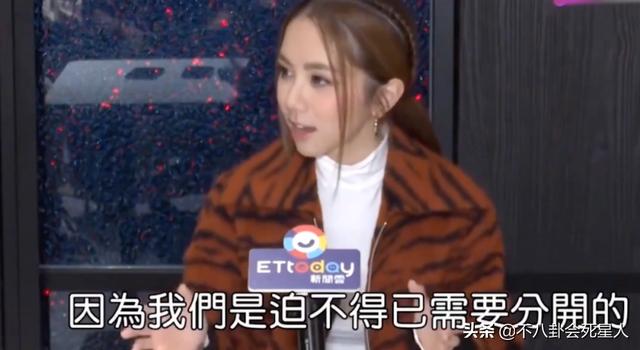 当明星与前任重逢，有人尴尬，有人偷看，还有人哭了