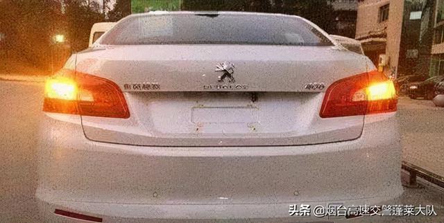 汽车故障指示灯图解大全(汽车指示灯故障标志图解)