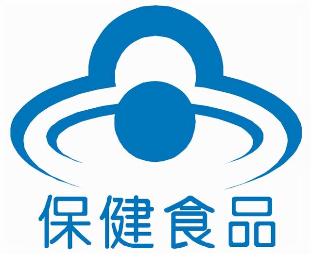 医生呼吁：这些食物被吹上天，却没什么用，尽量别花冤枉钱