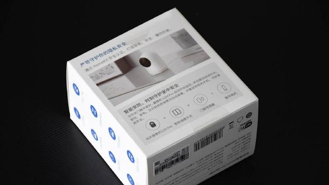 Aqara G2H Pro智能摄像头：146度广角拍摄，AI智能侦测