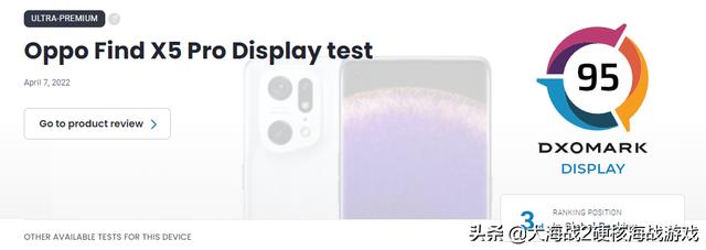 台积电工艺加持！骁龙 8 Plus 手机很快就来