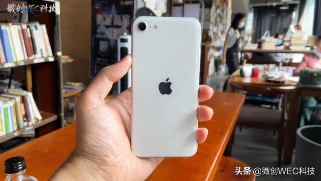 iPhone SE2，用了两年之后，我为什么说它比mini还香？