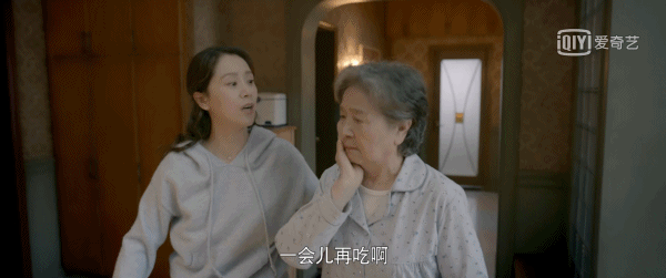 《心居》8个角色塑造排名，海清讨喜，张颂文高级，童瑶挤进前三