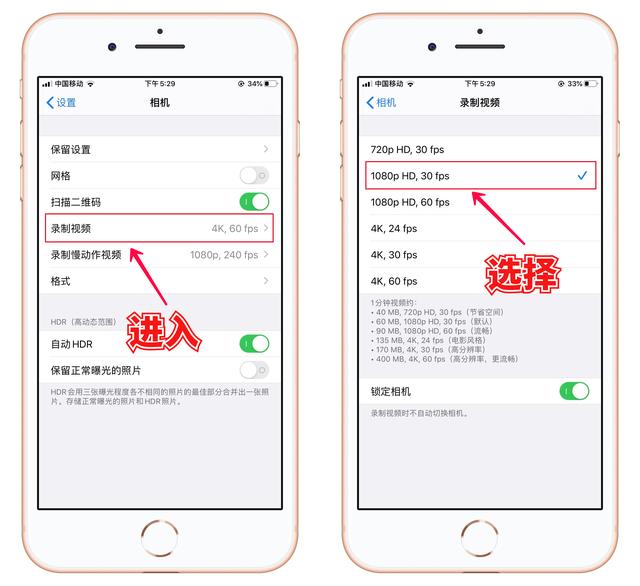 这才是苹果手机正确清理垃圾的方法，难怪别人能清理出10GB-第8张图片-9158手机教程网