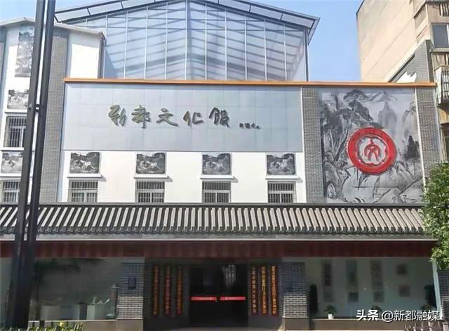 喜报 新都区文化馆入选 国家一级文化馆 全网搜