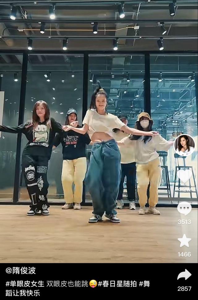 《人世间》演员戏里戏外差别大，水自流逗比，郝冬梅热衷街舞