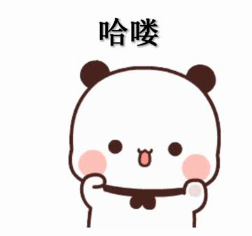 这样的动态表情包能给你的生活增添一点乐趣吗？