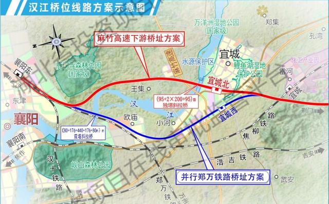 呼南高铁襄阳至荆门段，长117公里、投资181亿，新设车站2座