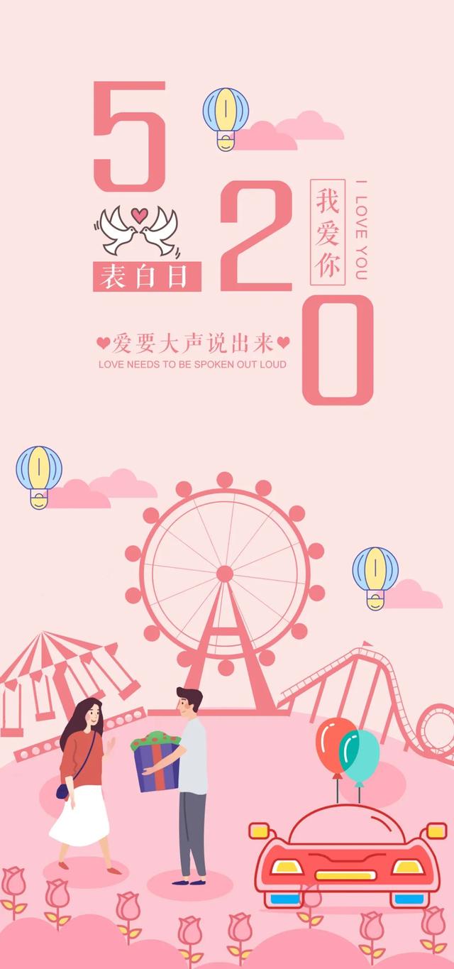 无一爱字却句句深情的（无一爱字却句句深情的图片）