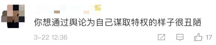 那个被下病危通知书的留学女孩