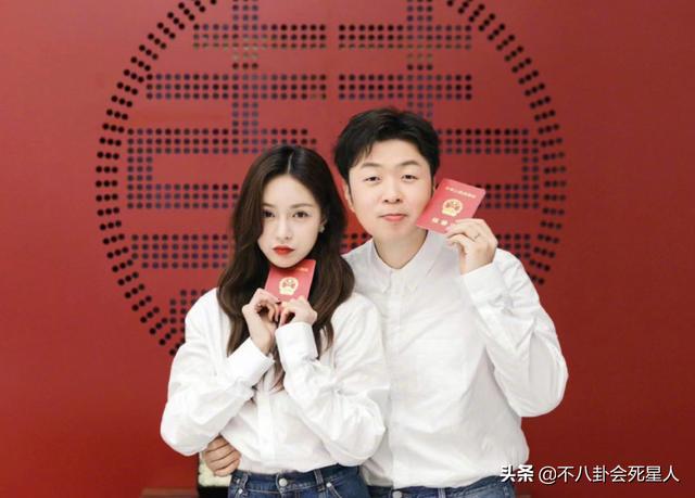 沈梦辰领结婚证啦！主动追求杜海涛，失恋患厌食症，她付出了太多