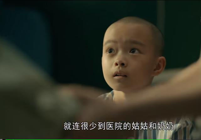 坏小孩结局（坏小孩结局怎么了）