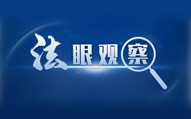 参加拓展活动的心得和总结