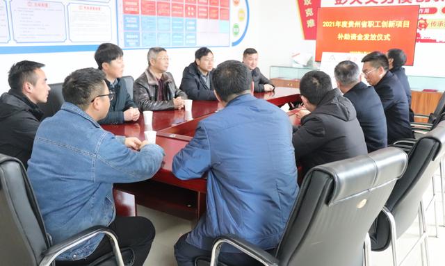 关于贵州循环切搓破碎机的信息