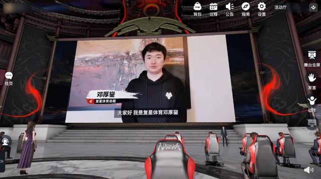 人民电竞：永劫职业联赛发布，总奖金520万，数字寓意令人回味