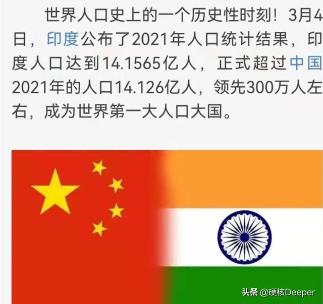 我们都是被互联网祸害的一代人，其实内耗，比内卷更严重