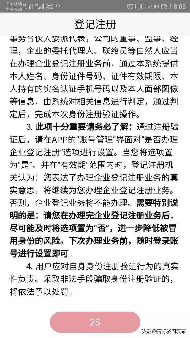 https://blog.sina.com.cn/s/blog_95b83d1401030lde.html