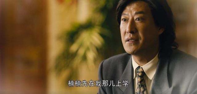 《人世间》：周楠的死虽草率，但他的下线却是剧情必然的结果
