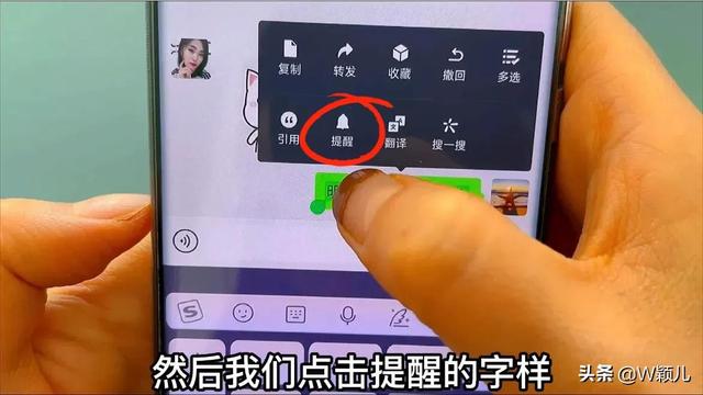 [心意安卓上传大视频]，微信怎么输入圆圈的数字