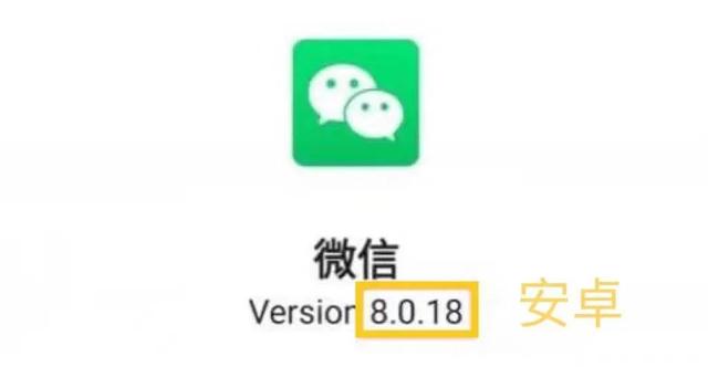 [微信云端小叮当自动跟踪转发]，微信语音怎么变成女生的声音