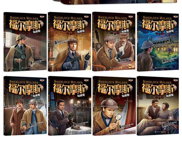 公益赠书：12月第九期公益亲子共读赠书目录，择号免费领