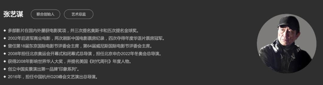 VR电影，正在路上？