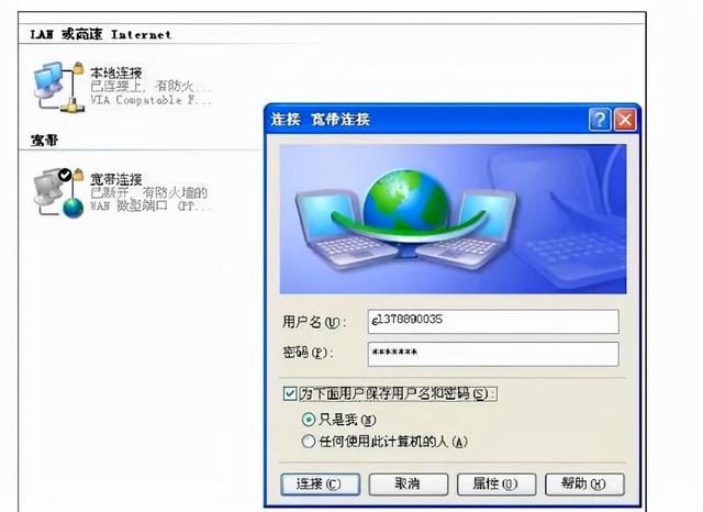没十年网龄，你肯定不知道这些事